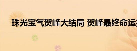 小数乘法竖式怎么对齐
