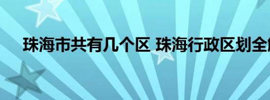 补心的食物有哪些