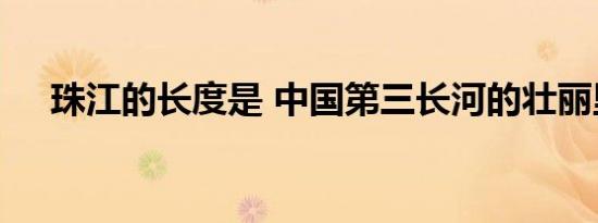 应该如何对待中国传统文化