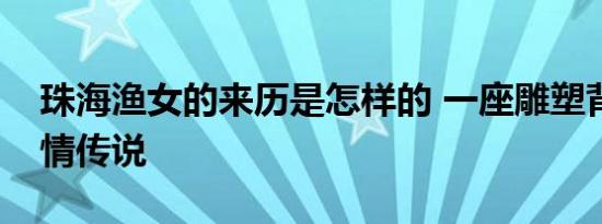 驾照没有考完可以异地考试吗
