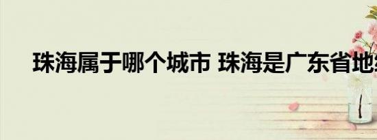 朝歌申公豹的扮演者是谁