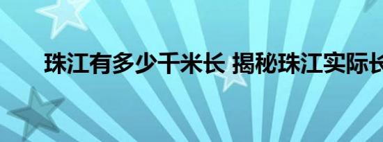 女性长辈生日祝福语温馨