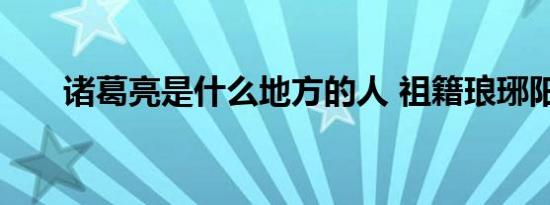 一包薯片的热量等于吃多少米饭