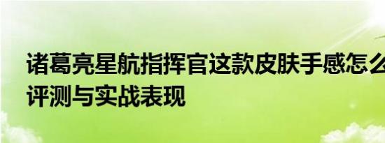 硫酸铜是什么构成的