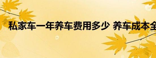 摩卡和拿铁哪个甜
