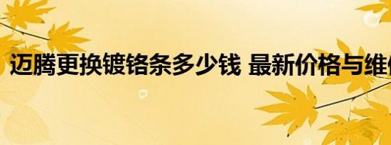 滨海新区景点
