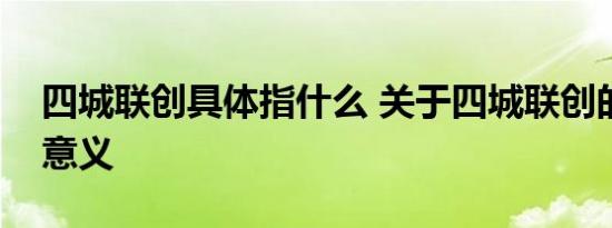 cf怎么卡永久炫彩昵称